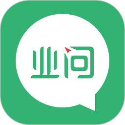 富士康叶问ios版
