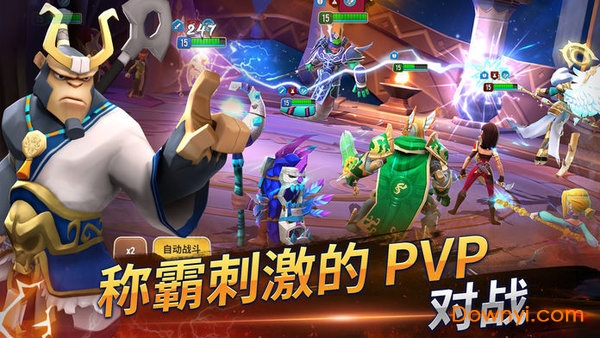魔法门之英雄无敌:战争纪元