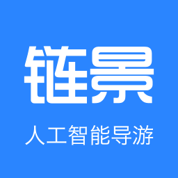 链景