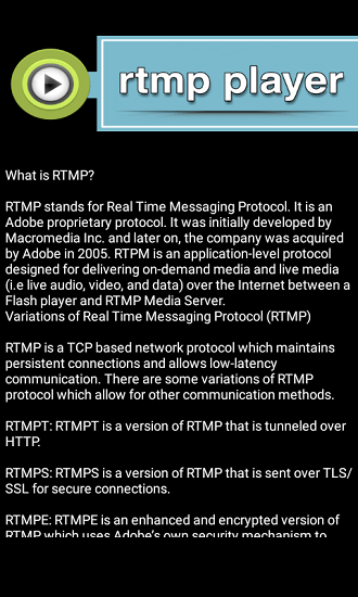 rtmp播放器app(rtmp plary)