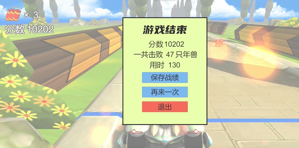 QQ_Car QQ_Car