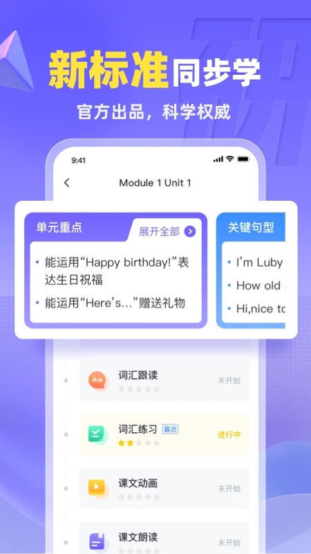 8号彩票