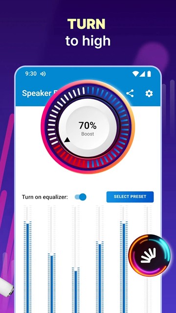 扬声器助推器高级版 安卓版v3.7.2.2