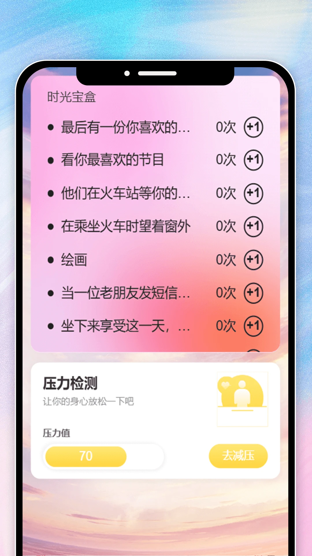 紫韵时光 紫韵时光