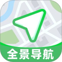 智享全景导航