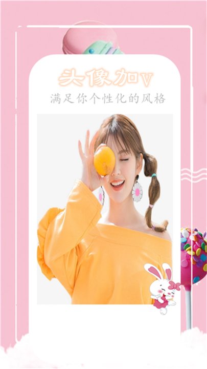 魔法相机 魔法相机