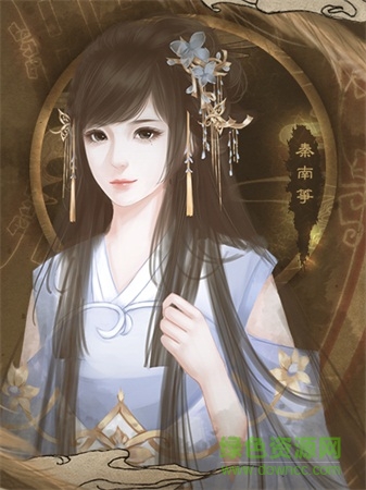 橙光帝妃攻略完整版 橙光帝妃攻略完整版