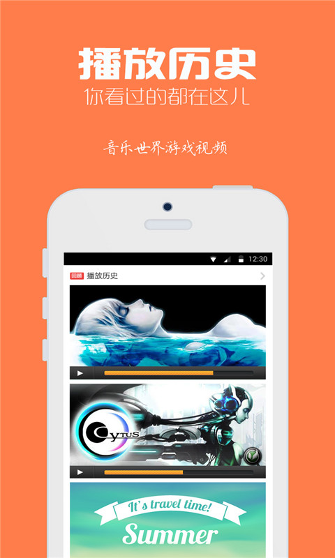 音乐世界Cytus游戏视频