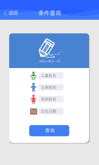 宁波免疫规划