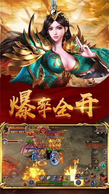 1.76传奇归来