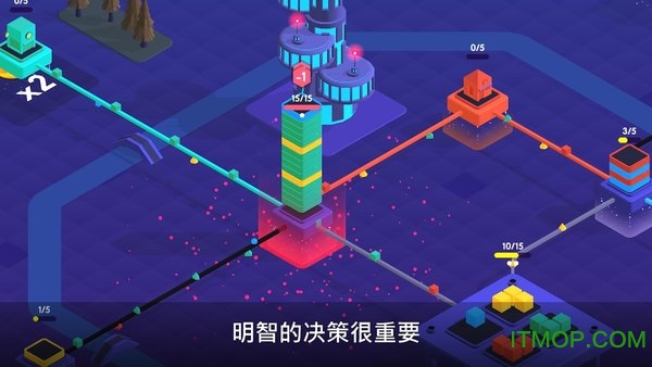 快递公司(Package Inc)