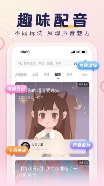 荔枝网