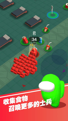 一起大逃亡 一起大逃亡