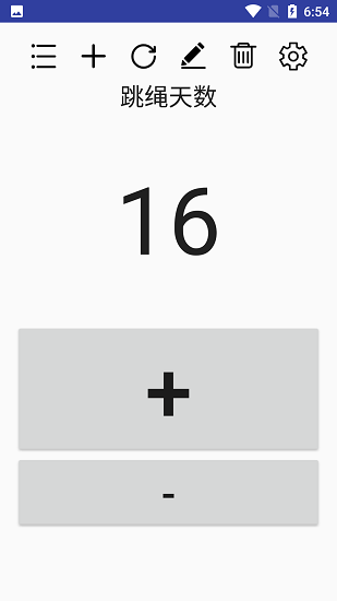 子煊统计 子煊统计