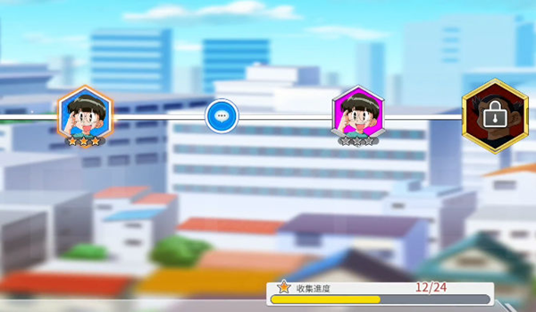 四驱兄弟疾速奔跑 安卓版v4.0