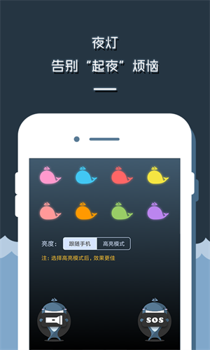 LED灯牌显示屏滚动字幕软件 LED灯牌显示屏滚动字幕软件