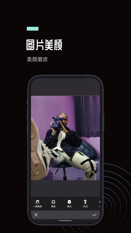 ps图片处理工坊 ps图片处理工坊