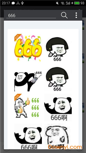 微信斗图神器 微信斗图神器