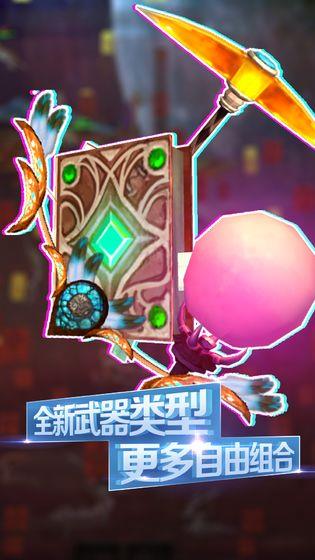 被尘封的故事 被尘封的故事