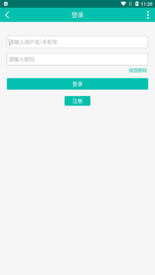 爬行天下论坛 最新版v1.2.32 爬行天下论坛 最新版v1.2.32