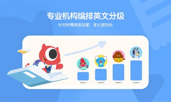 小小优趣 小小优趣