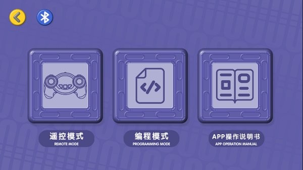 蛋宝乐 蛋宝乐