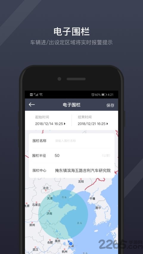 gkui最新版本