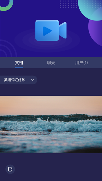 263云播