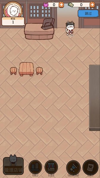 猫餐厅猫粮大亨免广告版 v1.1.0
