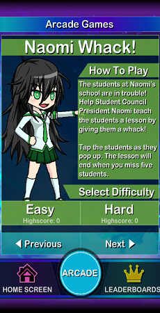 加查街机官方版