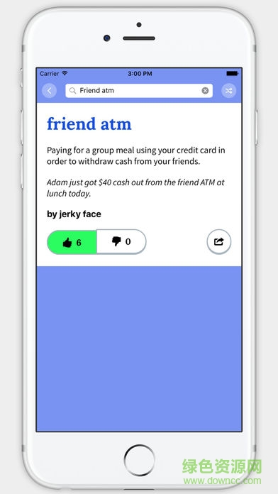Urban Dictionary