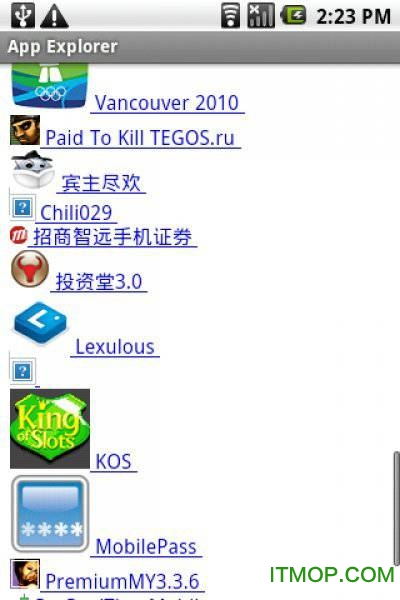jar转apk转换器