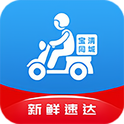 通城无忧