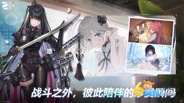 Chaos Zero Nightmare安装器 Chaos Zero Nightmare安装器