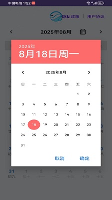 记忆瓶