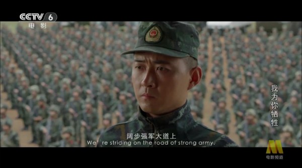 环边直播 电视版v5.3.0