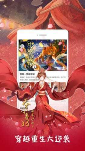 萌次元