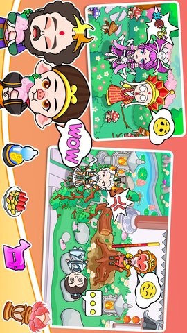 西游生活之魔法世界最新手机版