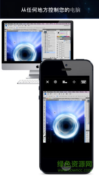 Microsoft Remote Desktop