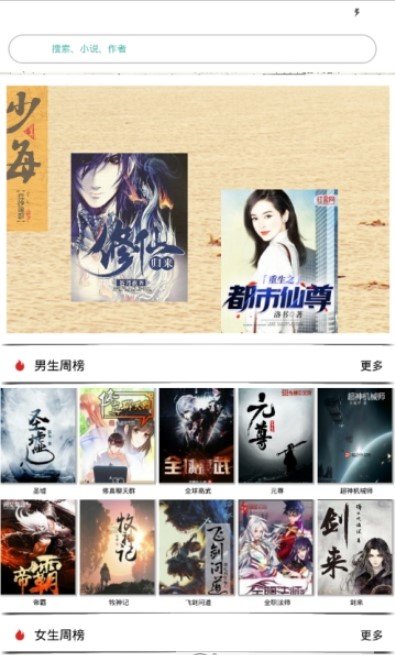 久加久·久集