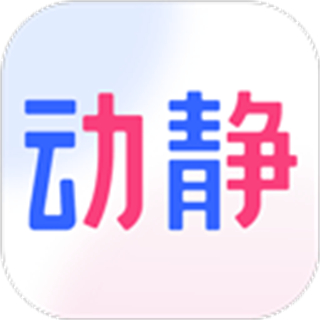 贵州电视台动静app