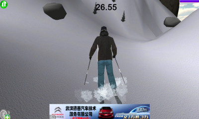 全速滑雪免费