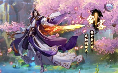 苍穹九逆