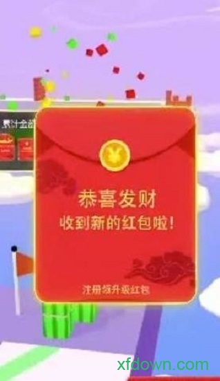 解压超人