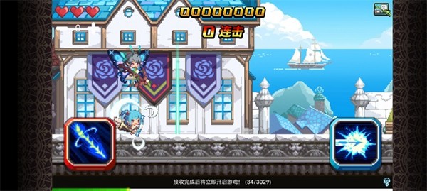 克鲁赛德战记韩服 最新中文版v7.5.4.KG 克鲁赛德战记韩服 最新中文版v7.5.4.KG