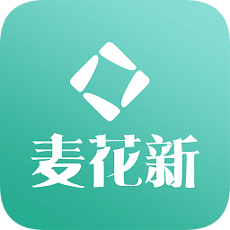麦花新1.0.0