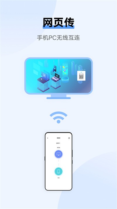 EasyTouch虚拟悬浮球最新版 EasyTouch虚拟悬浮球最新版