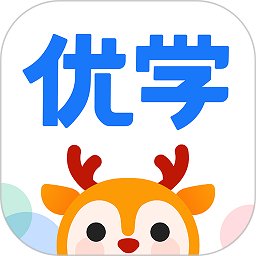 外研优学学生版app