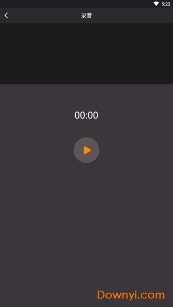 手机铃声制作大师 手机铃声制作大师