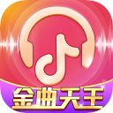 金曲天王